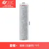 Accesorios Compatibles Wanchuang para la Máquina Limpiadora de Pisos Dreame Mars: Cepillo Rodillo, Filtro, Elemento Filtrante, Consumibles Hepa