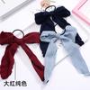 Super Fairy Style Mesh Yarn Chiffon Bow Hair Ring Elegante Organza Hair Rope Hair Band Ribbon