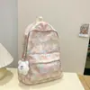 Mochila Atmosphere para Estudiantes Universitarios, Estudiantes de Secundaria, Versátil de Moda para Estudiantes de Preparatoria, Mochila Simple, Mochila Tie-Dye