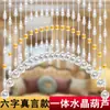 Cortina de Cuentas de Calabaza de Cristal Integrada Cortina para Puerta de Dormitorio Cortina Divisoria Sala de Estar Pasillo Baño Entrada Agujero de Entrada Cortinas Colgantes sin Agujeros