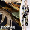 Tela para Hacer Chaquetas Acolchadas de Algodón para Bebés, Cama Kang, Tela Floral Estampada Festiva, Ropa y Pantalones de Algodón para Verano, Telas Rurales
