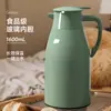 Tetera Térmica 2025 Nuevo Modelo Gran Capacidad Termo Doméstico Botella de Agua Botella de Agua Caliente para Dormitorio Termo de Agua Caliente para Estudiante Botella de Agua Hirviendo