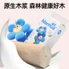Pacote com 10 Caixas de Lenços de Papel Penduráveis, Feitas de Polpa de Madeira Natural, Lenços Faciais Espessos de 4 Folhas, em Estoque para Venda Direta