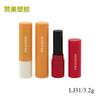 Fabricante Personalizado 3.2g Tubo de Protetor Labial Infantil Redondo de Plástico Cera para Boca Tubo Vazio Tubo de Batom