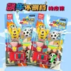 Goma de borrar mini de dibujos animados Qihao traje de goma de borrar espacial creativo goma de borrar para estudiantes pequeño regalo para estudiante de primaria