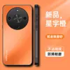 Adecuado para funda de teléfono móvil Maimang 30, Todo incluido, Estilo Ins Simple y de Moda, Anticaídas, Mate, Antihuellas, Antigrasa, con Soporte