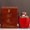 Jingdezhen Botella de Vino de Cerámica Vacía para Uso Doméstico 3kg 5kg 5kg Adorno de Juego de Vino Imperial Olla de Vino Sellada Botella de Vino