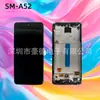 A52 Oled É Adequado para Tela de Celular Samsung A52 Telefone Lcd Tela de Celular Samsung A52 Exportação
