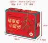 Caixa de Embalagem para Tomate Provence de Weifang, Caixa de Presente de Alta Qualidade para Tomate Pequeno, Caixa de Presente Atacado para Embalagem de Tomate Cereja