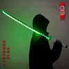 Youxing Walker Slaughter Estilo Cyberpunk Cuchillo Térmico Espada Láser Luminosa Accesorios Juguetes para Niños