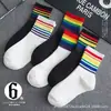 Calcetines calcetines de otoño e invierno para mujer calcetines de invierno calcetines para dama calcetines para hombre calcetines calcetines para mujer calcetines Zhuji al por mayor