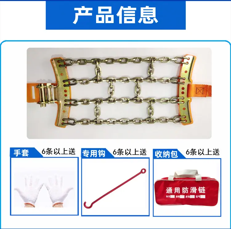 小田+小米详情图_13.jpg