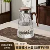 Jarra de Agua Fría Doméstica de Gran Capacidad, Jarra de Agua Fría de Vidrio Resistente a Altas Temperaturas, Juego de Tazas para Agua Hervida, Tetera Hervidor de Grado Alimenticio Engrosado