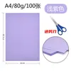 Papel Colorido para Origami Papel Artesanal Materiais para Recorte 15 Outros Cartão Branco Embalagem Básica