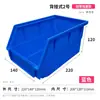 Caja de Piezas de Plástico Engrosado, Caja Combinada Oblicua de Componentes, Caja de Almacenamiento, Caja para Tornillos de Herramientas de Ferretería, Caja para Estante