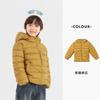 Chaqueta de Algodón para Niños Duoduo 2026 Otoño e Invierno Abrigo con Capucha tipo Nube Repelente al Agua Chaqueta Simple Ligera Cálida para Niños y Niñas