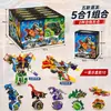 Juguete de Deformación para Niños Robot Avispa Ares Dinosaurio Niño Autobots Optimus Modelo Regalos Institucionales Escolares