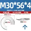 Parafusos Sextavados Externos de Aço Inoxidável 310S, Parafusos Estendidos e Porcas, Conjunto Completo de Acessórios M6M8M10M12M14M16Mm