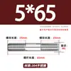 Varilla Roscada de Acero Inoxidable 304 de Doble Extremo, Varilla Roscada Extendida con Conexiones Roscadas en Ambos Extremos, Varilla de Perno Roscado, Varilla Prisionera M3-M24