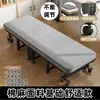 Cama Dobrável para Cochilo no Escritório, Cadeira Reclinável, Cama de Cochilo para Uma Pessoa, Retrátil e Extensível, para Uso Doméstico, Cama Dobrável para Acompanhante Hospitalar