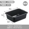 Bandeja para gatos abierta anti-salpicaduras extragrande, caja de arena rectangular de plástico engrosado para gatos, caja de rotación al por mayor