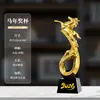 Trofeo de Cristal 2026 Trofeo Personalizado del Año del Caballo Premios de Reunión Anual Diseño Gratuito Grabado Souvenir para Empleado Destacado