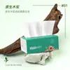 Menina Laranja 10 Pacotes de Papel Higiênico Doméstico, Pacote Médio de Lenço Facial, Guardanapo Grande, Frete Grátis Fx