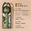 Ai Cao Martillo Preservación de la Salud Golpeteo de meridianos Ocho regalos virtuales para ancianos Martillo Hombro Cervical Lumbar Masaje Moxibustión Ritmo de Espalda Mayoreo