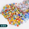 Piezas de Mosaico de Vidrio de Cristal Mini Coloridas de 1 cm Materiales Creativos de Arte para Manualidades DIY Infantiles