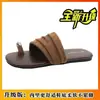 Zapatillas de bosque estilo natural, oxígeno puro, bosque tranquilo, 2026, superventas, zapatos de mujer, intelectuales, modernos, a la moda, versátiles