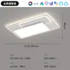 Lâmpada de Sala de Estar de Espectro Completo Moderna Simples Elegante Celebridade da Internet Quarto Lâmpada Criativa Pacote Conjunto para Casa Inteira Fábrica de Zhongshan