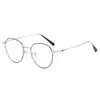 Gafas de Lectura de Marca Bjyx Montura Completa Montura Cuadrada Negocios Ultraligeras Ultra-Claras Color Puro Metal Gama Alta Luz Azul Anti-Reflejo Plano
