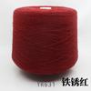 Aliexpress Venta al por Mayor Hilo de Cachemira 50g Precio Tejido a Mano Tejido Hilo de Otoño e Invierno Hecho a Mano DIY Suéter Bufanda Lana