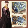 Harry Potter Licenciado Oficialmente Hermione e Ron Hogwarts Adesivos de Diário Estilo Retrô, Adesivos de Cena, Adesivos Infantis