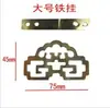 Acessórios para porta-retratos ferragens gancho acessórios para porta-retratos de ponto cruz pintura a óleo pendurar flor de ferro dourada pendurar pintura chinesa flor pendurar