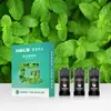 Filtro de Ponta para Cigarro Han Gong Herbal Segunda Geração com Esferas Refrescantes Sabor Frutas Múltiplas e Filtro de Alcatrão, adequado para todos os tamanhos