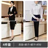 Traje profesional de otoño e invierno para mujeres para recepcionistas de hotel, ropa de trabajo de alta gama para camareros de restaurantes chinos y hoteles, rojo