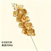 Flores Artificiales de Año Nuevo 2027, Frutas Rojas Festivas, Productos Dorados, Colección de Adornos de Flores y Frutas Artificiales, Materiales DIY para Cubo de Abrazo