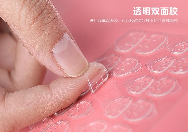 详情