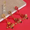 [Fábrica de Cabelos Lixos] National Fashion Retro Esmalte Cor Areia Ouro Chaveiro Casal Pingente Cloisonne Bag Pequeno Pendurado