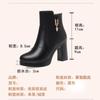 2026 Botas de Moda para Mujer de Tacón Ultra Alto Más Vendidas, Forradas de Felpa y Engrosadas, Cómodas y Versátiles, Estilo Sencillo, Modelo de Plataforma para Mujer
