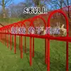Gaiola pista de corrida para coelhos, pista de corrida externa para coelhos, gaiola túnel de entretenimento para coelhos, gaiola para animais de estimação, gaiola pastoral, coelho de jardim de infância