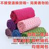 Nueva Toalla de Yoga con Bolsa de Malla Antideslizante Engrosada Alfombrilla de Yoga Toalla Punto de Flor de Ciruelo Microfibra Toalla de Yoga al por Mayor