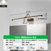 Luz frontal de espejo para baño, LED moderno minimalista para gabinete de espejo retráctil de baño, luz de espejo de maquillaje de tres colores, aplique de pared