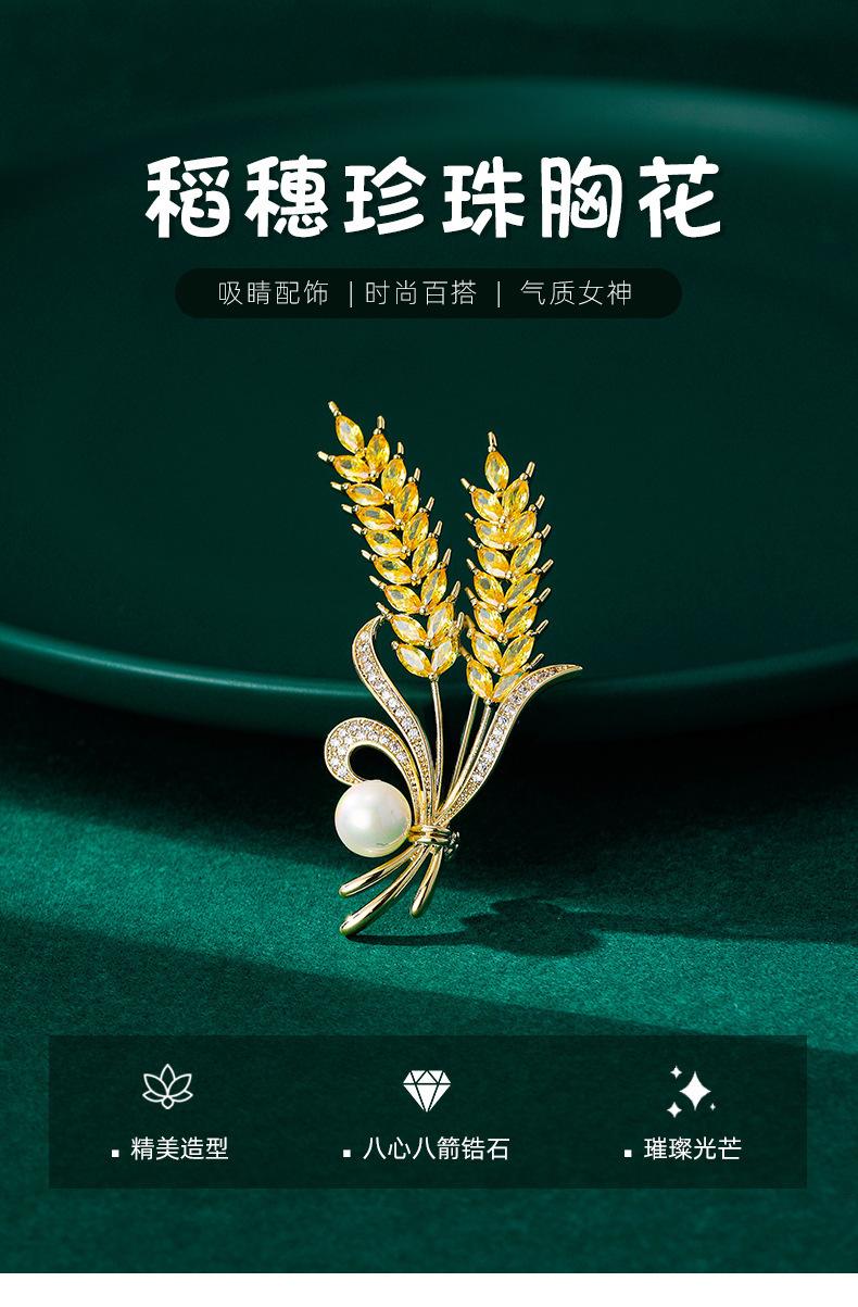 丝巾扣_01.jpg