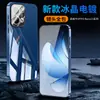 Adecuado para Funda de Teléfono Móvil Oppore3 13Pro Cubierta Protectora, Todo Incluido, Anticaídas, Antihuellas, Disipación de Calor, Antiarañazos, Antidesgaste