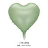 Globo de aluminio con forma de corazón de 18 pulgadas, ideal para bodas, fiestas de cumpleaños y decoración de bodas, venta al por mayor