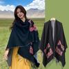 Novo Estilo Xinjian Xizang Manto Xale com Bolso de Aba Calças Tricô Yunnan Foto Viagem Outer Franja Xale Quente para Mulheres