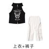Ropa de baile de jazz para niñas, estilo coreano, chaleco de ombligo, ropa de actuación de mesa de jazz, ropa de baile callejero para niñas, ropa de moda para niños, hip-hop