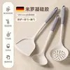 Espátula para frigideira antiaderente, prática e não danifica a frigideira, resistente a altas temperaturas, espátula prática para proteger a frigideira, espátula de cozinha doméstica e concha